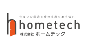 hometech_logo2
