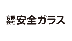 anzenGLASS_logo