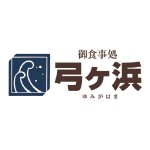 yumigahama_logo300