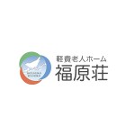 hukubara-sou_logo300