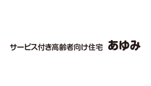 ayumi_logo
