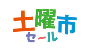 doyouichi_logo