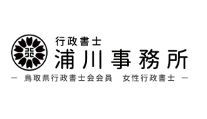 urakawa-office_logo