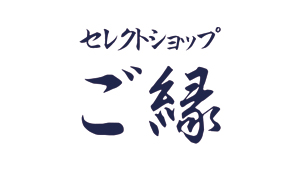 goen_logo